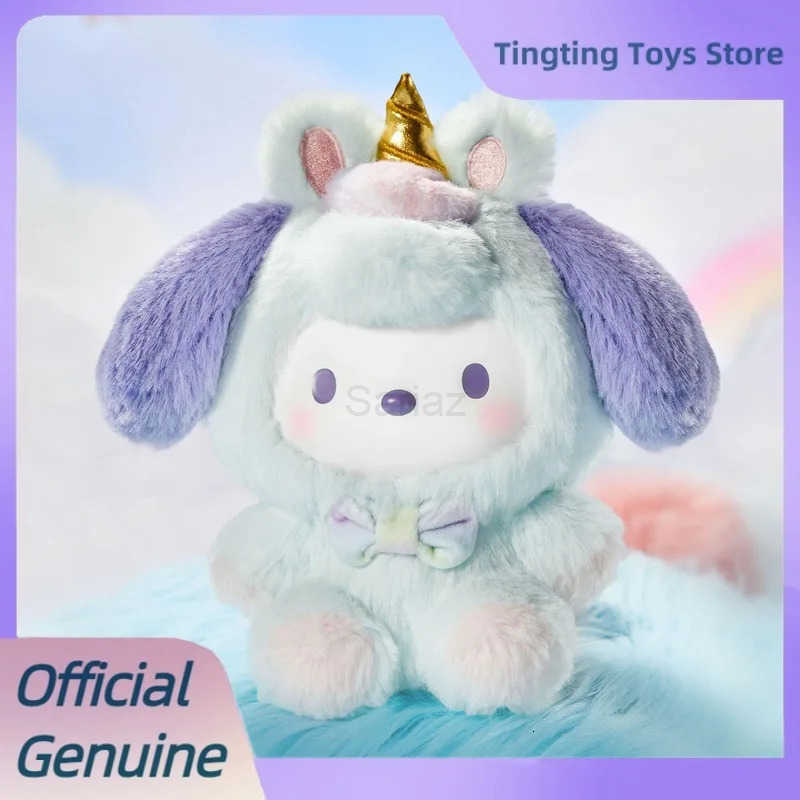 Sanrio Genuine Dreamy Unicorn Series Blind Box Cute Bag Pendant Figure Doll Mystery Box Vinyl Plush Pendant Toys Christmas Gift H251217