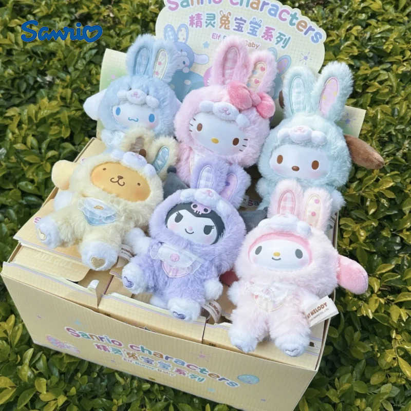 Sanrio New Elf Rabbit Latte Plush Blind Box Trendy Toy Handmade Pendant Ornament Love Decoration ChildrenS Toy Birthday Christmas Gift H251217