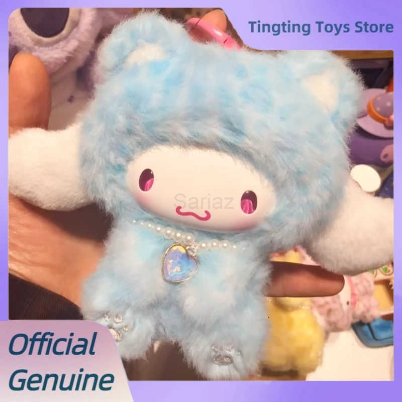 Sanrio Genuine Fores Animals Series Blind Box Vinyl Plush Pendant Dolls Kuromi My Melody Kawai Mystery Box Figure Toys Girl Gift H251217