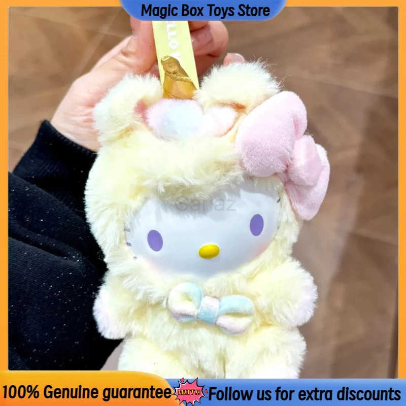 Sanrio In Stock Dream Unicorn Series Blind Box Toys Vinyl Doll Mystery Box Figure Doll Ornaments Toys Key Christmas Birthday Kid Toys H2512171