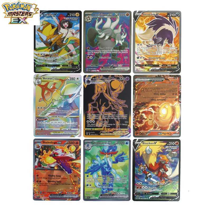 324360PcsSet Card Fusion Strike TEAM UP SUN MOON Evolving Skies English Booster Battle Transaction Card L2 L25121706FV