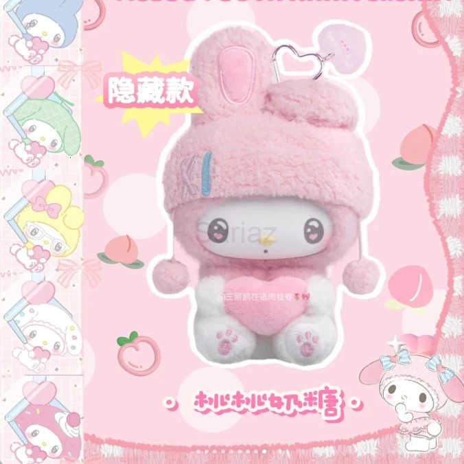 Sanrio Genuine New Melody 50th Anniversary Gummy Candy Series Kawaii Vinyl Blind Box Figurine Decorative Collectible Surprise Gift H251217