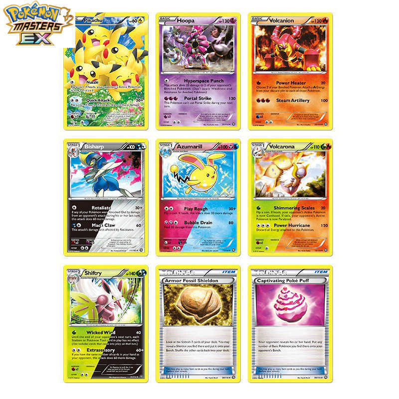 Pokmon Cards English Version Pet Small Pokmon Cards POKEMON Booster Box Cards Sun and Moon Edition L251217N8N3