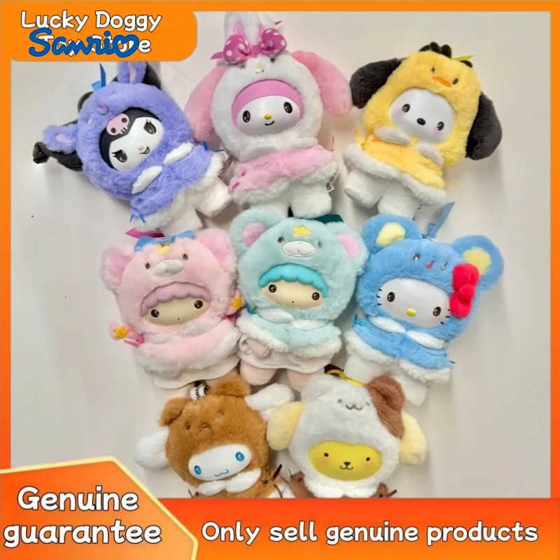 Sanrio NEW Original Little Cape Series Vinyl Plush Pendant Blind Box Trendy Play Mystery Box Christmas Birthday Gift Desktop Ornament H251217