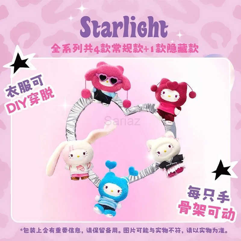 Sanrio MINISO Genuine Cartoon Hello Kitty Pop Star Blind Box Clothes Can Be Changed Doll ChildrenS Kids Toys Christmas Gifts H251217