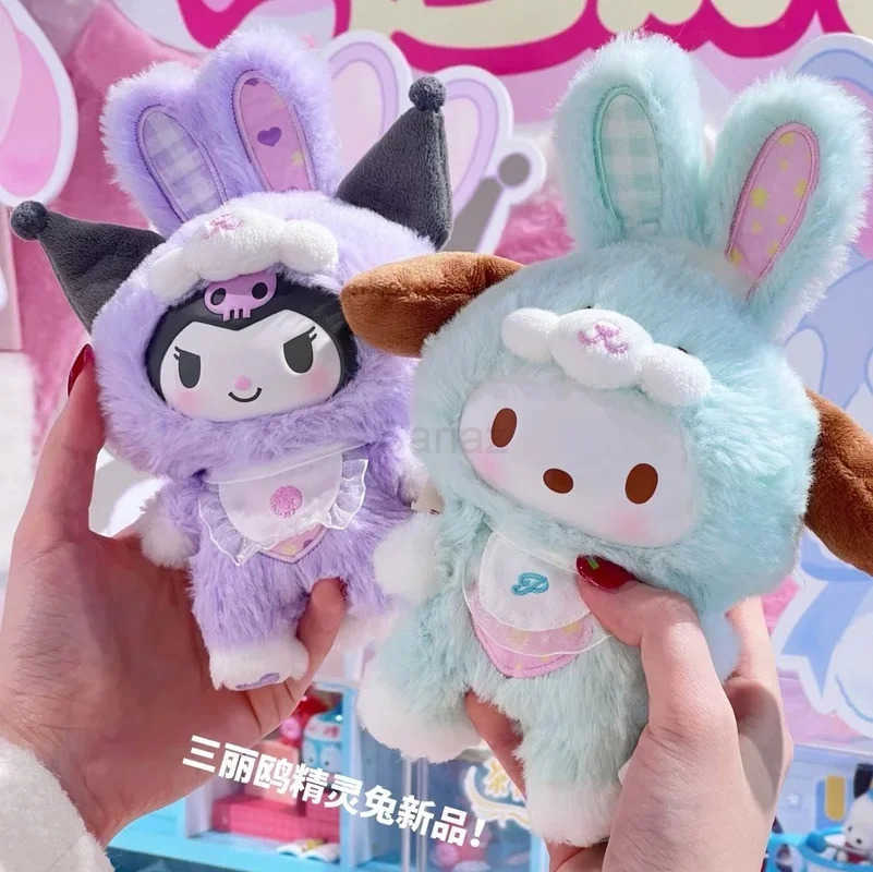Sanrio Toptoy Family Elf Rabbit Baby Series Plush Vinyl Blind Box Kuromi Cinnamoroll Hello Kitty Figurine Girl Cute New YearGift H251217