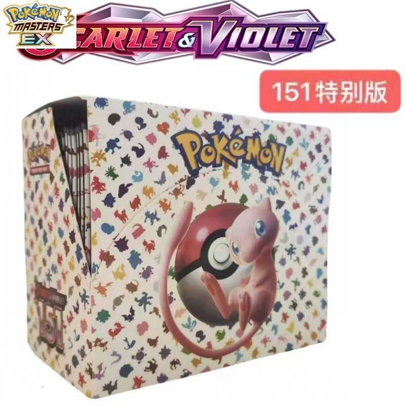 Pokmon Card pokemon card Pokmon ScarletViolet151 English Version Blind Box L251217D5WL
