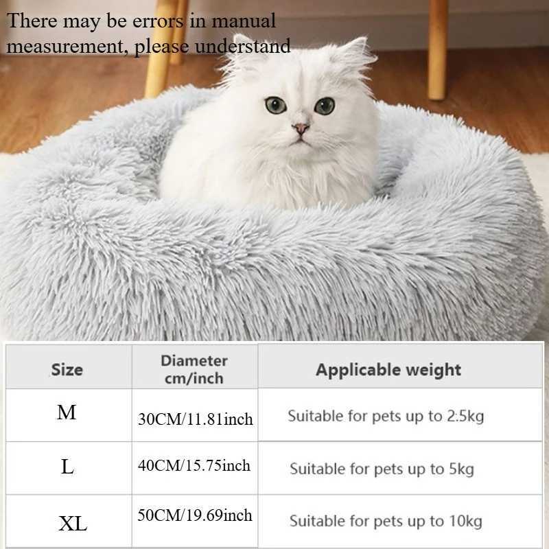 1pc Round Plush Dog Bed Cat NestNon-Slip Base Warm Soft Faux Fur Pet BedPerfect Christmas Gift Cozy Home Decor M251217