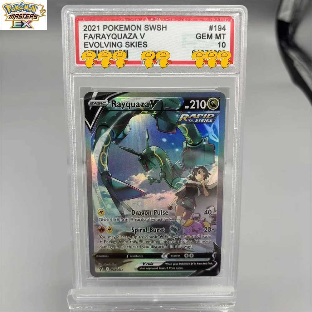 DIY Card Collection Card 2023 MEW EN SPECIAL ILLUSTRATION RARE 10Points Card Game Gift L2 L251217LC2O