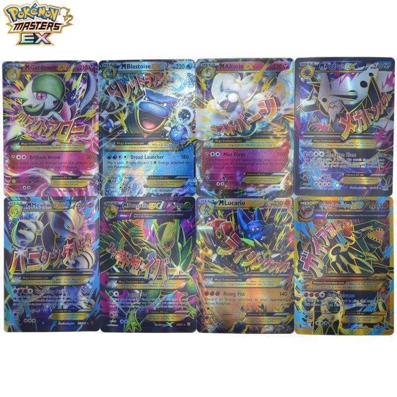 Pokmon Flash Cards 60 Mega Non-Repeating Cards English Version POKEMON Ultra Evolution Pokmon EX Mewtwo L251217X4QO