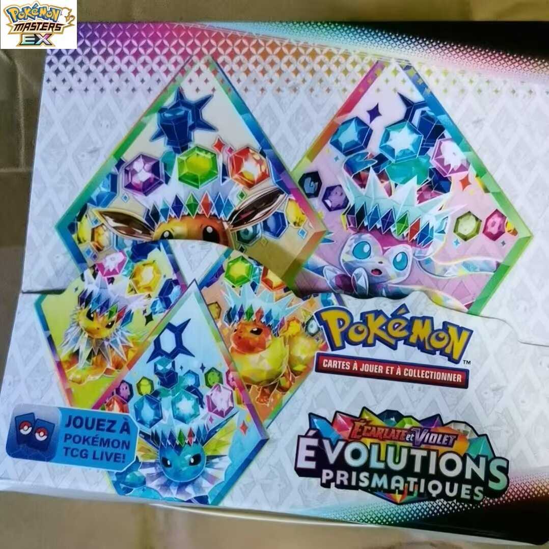 French 360 Pokmon Cards Magic Booster Pack Sword and Shield Series Blind Box Pet Shiny Cards L251217G51A