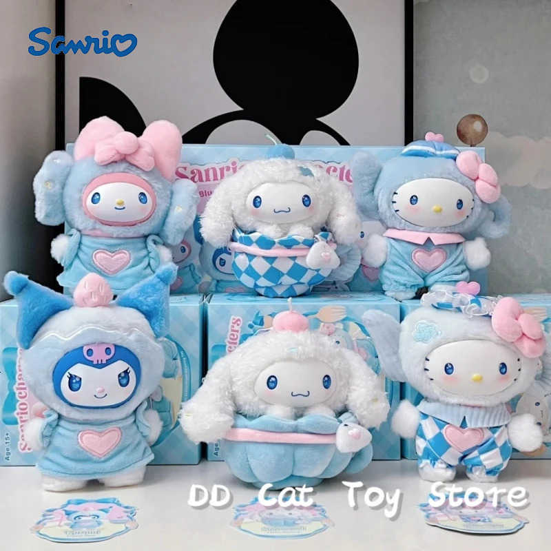 Sanrio New Genuine Blue Flutter Series Vinyl Plush Blind Box Kawaii Kuromi Hello Kitty Bag Pendant Surprise Box Birthday Gift H251217