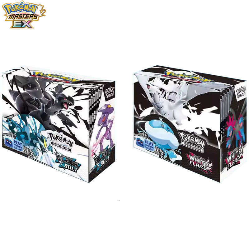 New 360 cards of black and white dragon sword and shield series pet flash card L2512175LT8