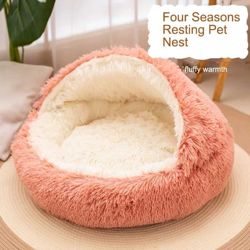 Winter pet bed soft plush pet bed Winter semi-enclosed cat nest warm and cold plush comforter nest Shell cat nest M251217
