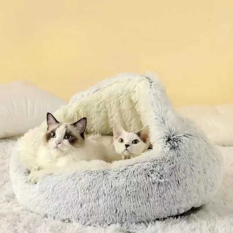 Soft Plush Pet Bed with Cover Round Cat Dog Mattress Warm Sleeping Nest Cave for Small Dogs and Kittens M251217