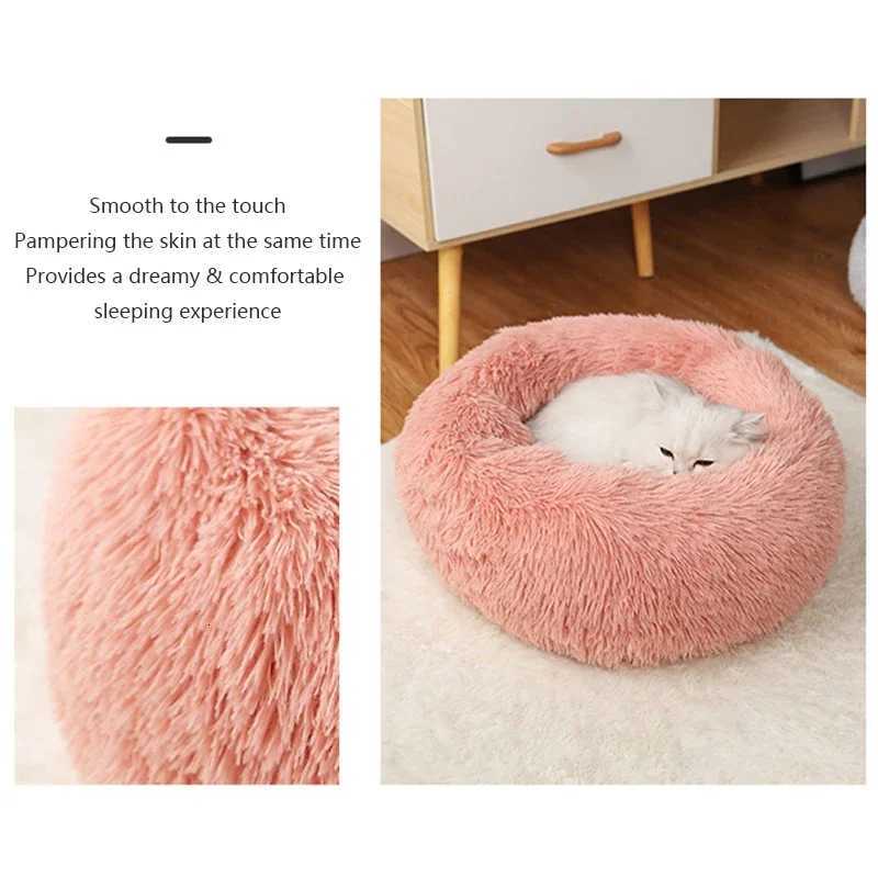 40-70cm Home Plush Pet Nest Super Soft Warm Detachable and Washable Round Pet Bed For Dog and Cat House Winter Warm Sleeping M251217