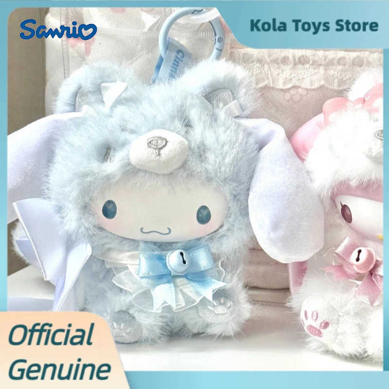 Sanrio Genuine Fox Island Series Blind Box Trendy Toys Kuromi Kawaii Vinly Plush Bag Pendant Collect Figures Mystery Box Gifts H251217