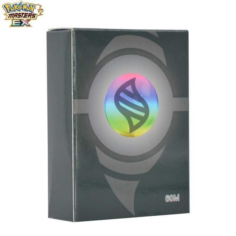 Pokmon Flash Cards 60 Mega Non-Repeating Cards English Version POKEMON Ultra Evolution Pokmon EX Mewtwo L2512175ROF