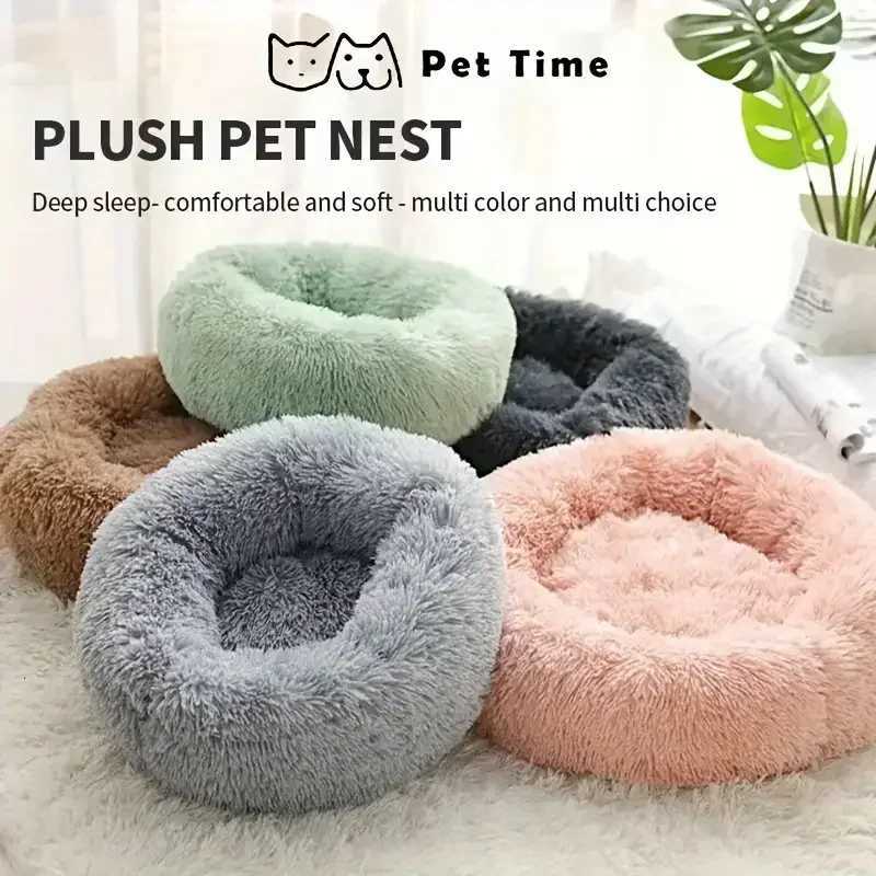 1pc Round Plush Dog Bed Cat NestNon-Slip Base Warm Soft Faux Fur Pet BedPerfect Christmas Gift Cozy Home Decor M251217