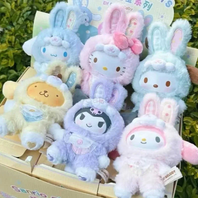 Sanrio Family Kuromi Mysterious Blind Box Hello Kitty Kuromi Vinyl Doll Backpack Pendant Decoration Keychain Birthday Toy Gift H251217