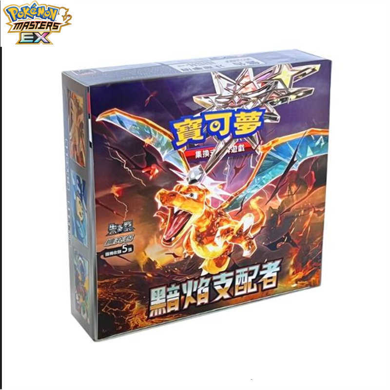 Pokmon Cards PTCG Traditional Chinese Version Pokmon Sword and Shield Eevee Hero Red Ex Purple Enhanced Expansion Pack L251217IVNF