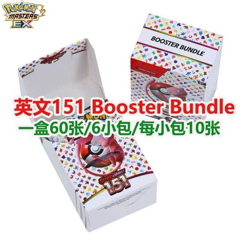 Pokmon Cards PTCG English 151 Special Edition Pokmon Cards Booster Blind Box GX Supplement Card Pack L251217FP9K