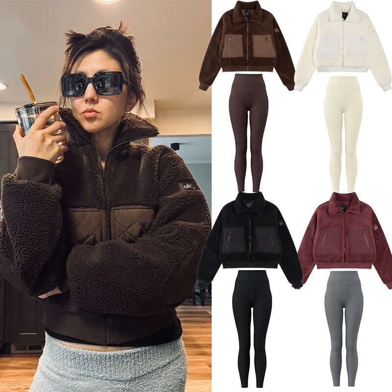 Bestseller Yoga Set Alonessitys Women Clothes Leggings Wool Standing Collar Jacket Coat Thick Warm Pant Sweatshirt Sets Designer Alonessitys Leggings Jackets Set