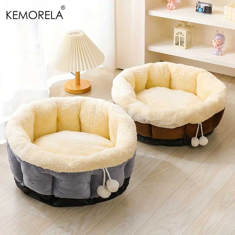 KEMORELA Extra High Side Winter Round Cat Bed Machine Washable with Soft Cushions and Non-Slip Bottom for Cat and Small Dog M251217