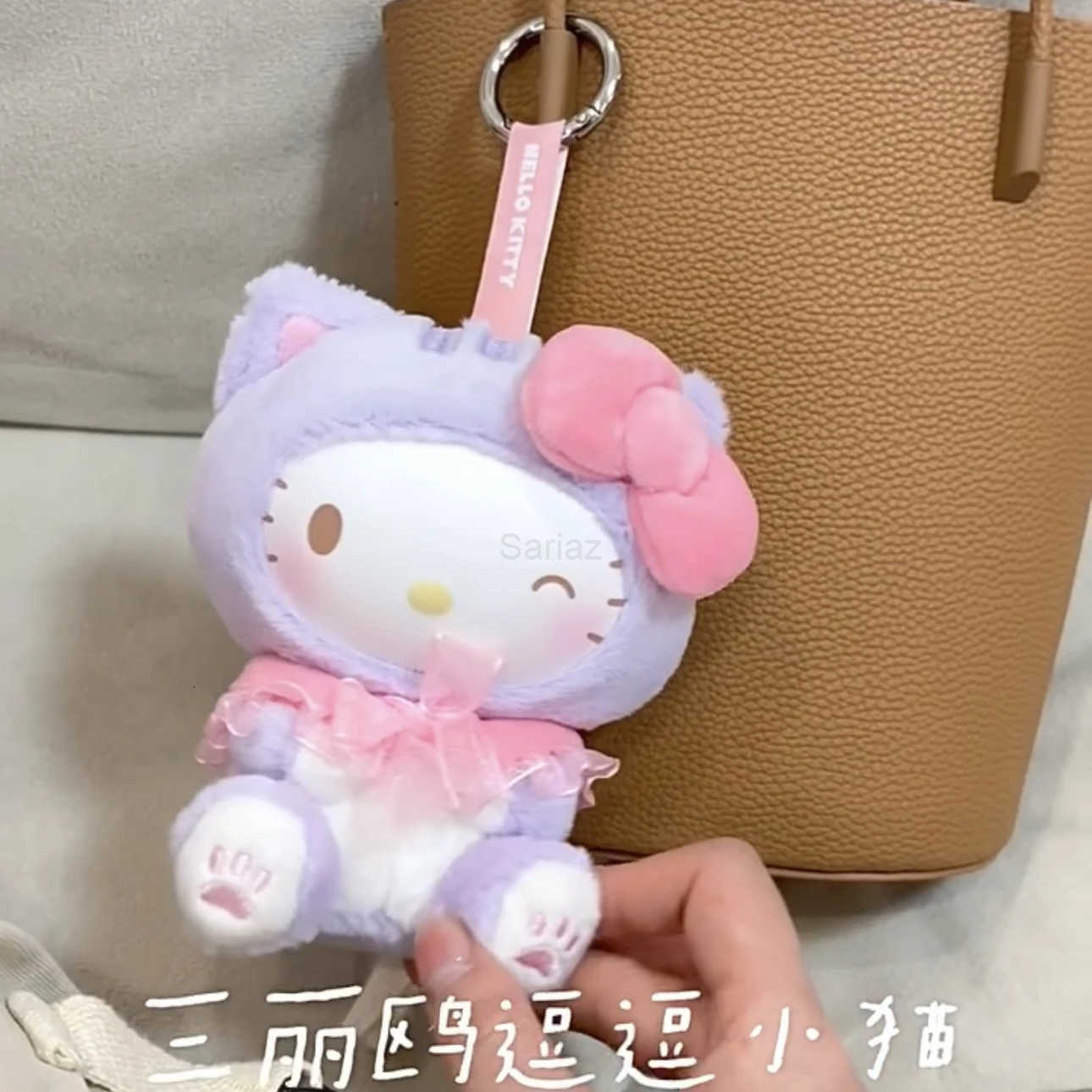 Sanrio Genuine Play With Kittens Series Mystery Box Kuromi Melody Cute Vinyl Plush Pendant Doll Blind Box Figure Toys Gifts H251217