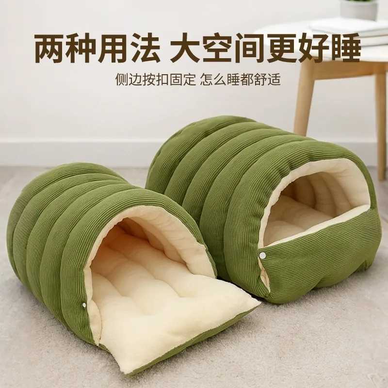 All-season Universal Washable Closed-type Cat Bed Winter Dog House with Insulation for Warmth Thick Sleeping Bag M251217