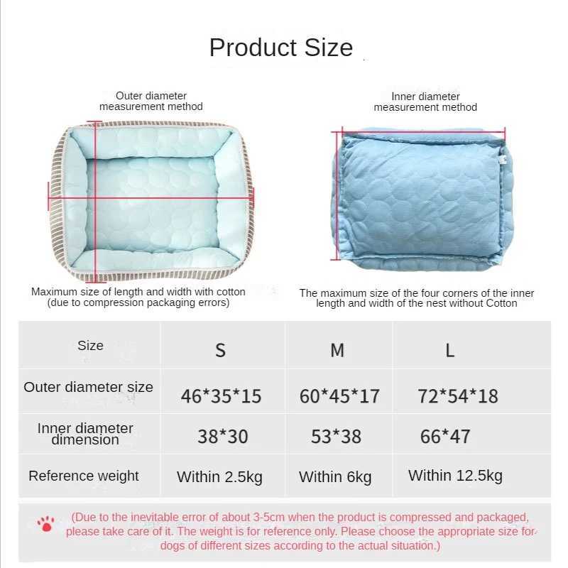 Dogs and Cats Nest Summer Pet Cool Feeling Deep Sleep Ice Silk Cool Nest Pet Cooling Nest Summer Pet Supplies M251217