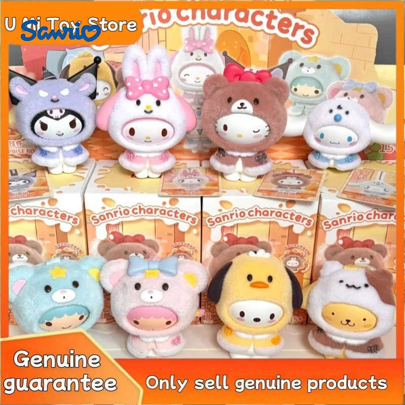 Sanrio New Authentic Little Cape Series Blind Box Cute Pendant Decoration Doll Model Face Changing Fashion Mystery Box Surprise Gift H251217