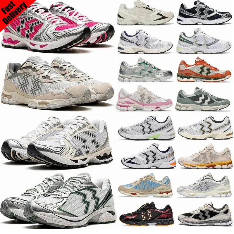 Designer sneakers men running outdoor shoes leisure trainers 2025 2026 black pink for womens sneaker white red green orange grey chaussure sports runners