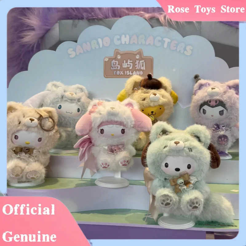 Sanrio New Genuine Characters Fox Island Series Blind Box Cute Vinyl Dolls Sanri Bag Pendants Mystery Box Lovely Ornaments Gift H251217