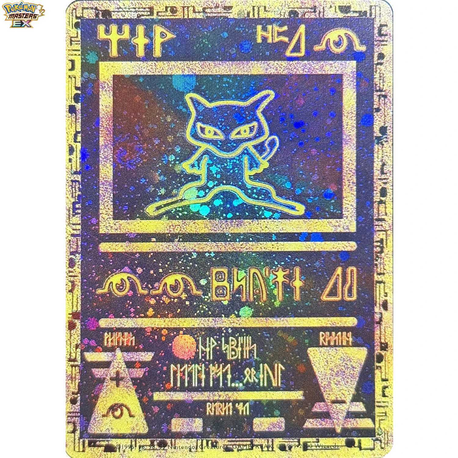 Foil Ancient Mew Cards Rare Cards DIY Game Cards Star Promo The First Movie VGEX Collection Cards L2 L251217JCU8