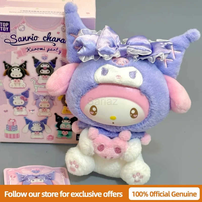 Sanrio Genuine Kuromi Party Blind Box Cute Plush/Vinyl Keychains Figurines Collectible Dolls Toys Gifts Decorative Ornaments H251217