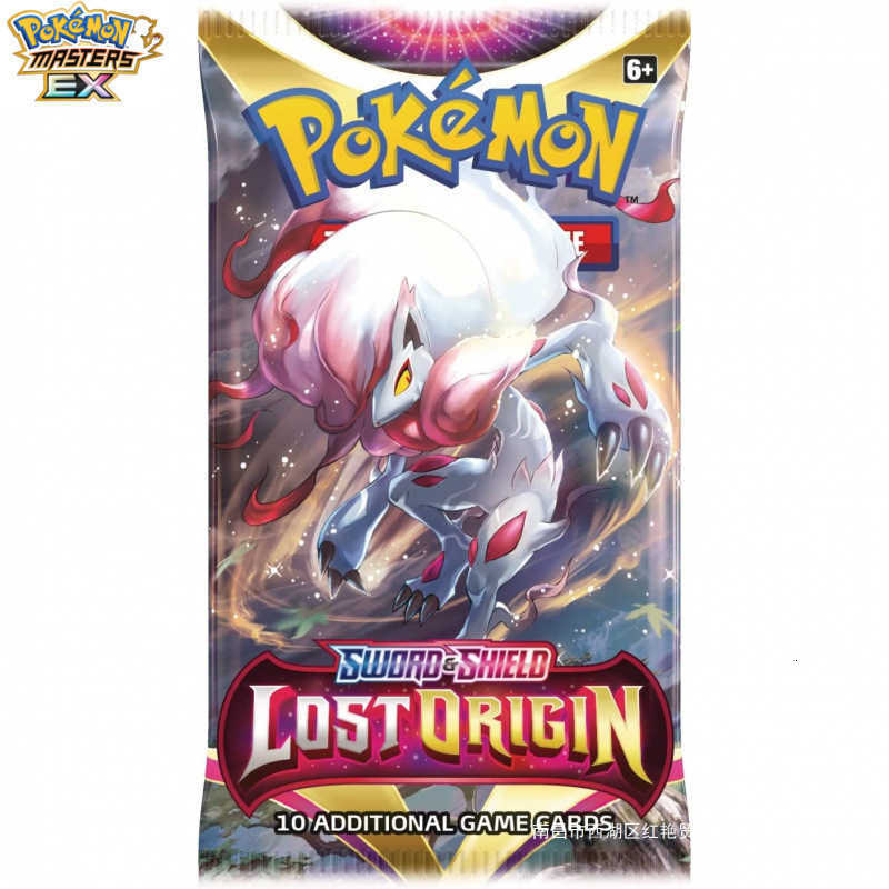 Pokmon Cards English Version Pokmon Evolutions Sword and Shield Cards Enhanced Booster Blind Box Card Pack L251217KGJY