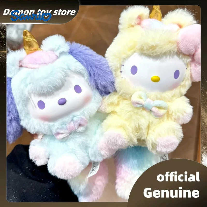 Sanrio In Stock Dream Unicorn Series Blind Box Toys Vinyl Doll Mystery Box Figure Doll Ornaments Toys Key Christmas Birthday Kid Toys H251217