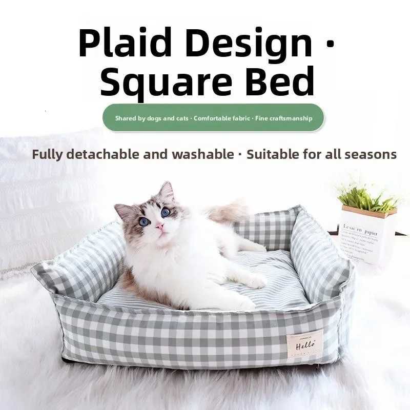 New Winter Fully Washable Cat Nest with Extra Warmth Dog Nest with Fleece Lambs Wool Foot Massage Sofa Cushion Dog Supplies M251217