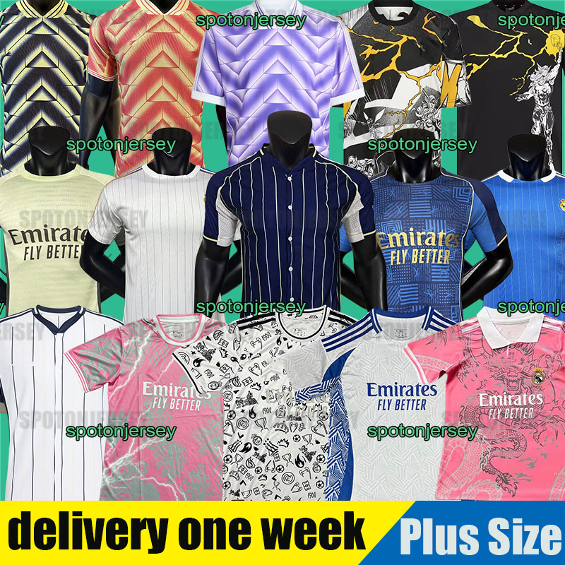 realmadrid jersey 25 26 madrids Special soccer jersey 25 26 MBAPPE HUIJSEN BELLINGHAM football shirts VINI JR MODRIC CAMAVINGA RUDIGER TRENT camiseta de