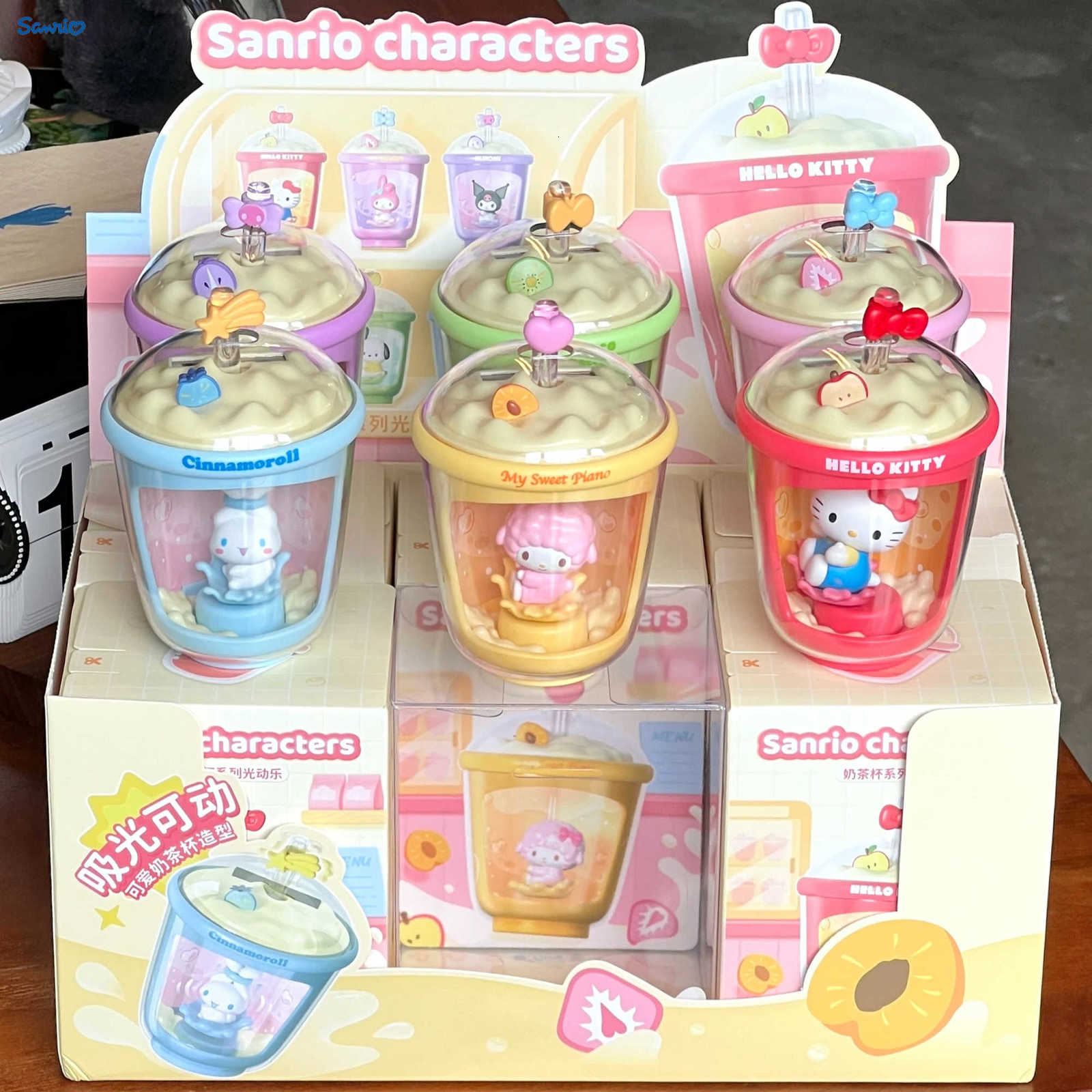 Sanrio Cartoon Milk Tea Cup Series Shake Blind Box Cute Sanlio Doll Creative Fun Car Ornament Office Desktop Decoration Toy Gift H251217