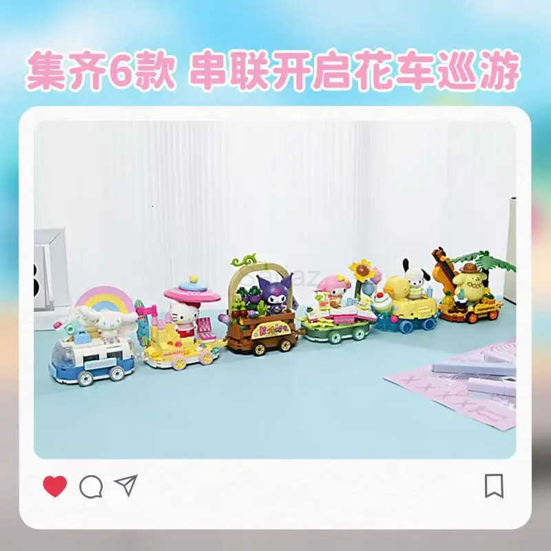 Sanrio Original Keeppley Float Parade Series Building Block Toys Kuromi My Melody Assembly Figure Model Decoration Toy Girl Gift H251217