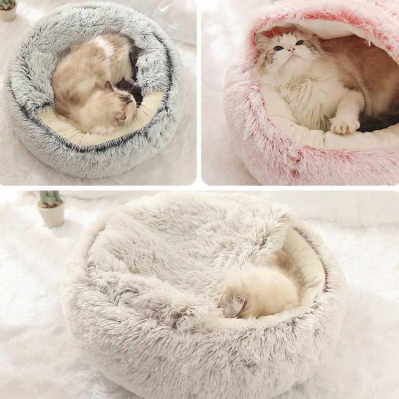 Soft Plush Pet Bed with Cover Round Cat Dog Mattress Warm Sleeping Nest Cave for Small Dogs and Kittens M251217