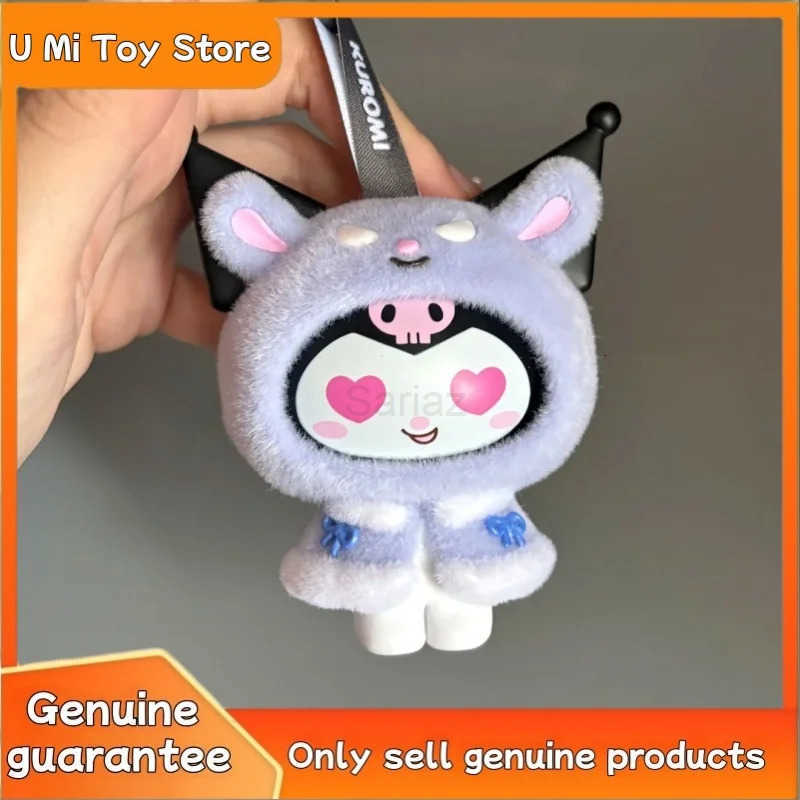 Sanrio New Authentic Little Cape Series Blind Box Cute Pendant Decoration Doll Model Face Changing Fashion Mystery Box Surprise Gift H251217