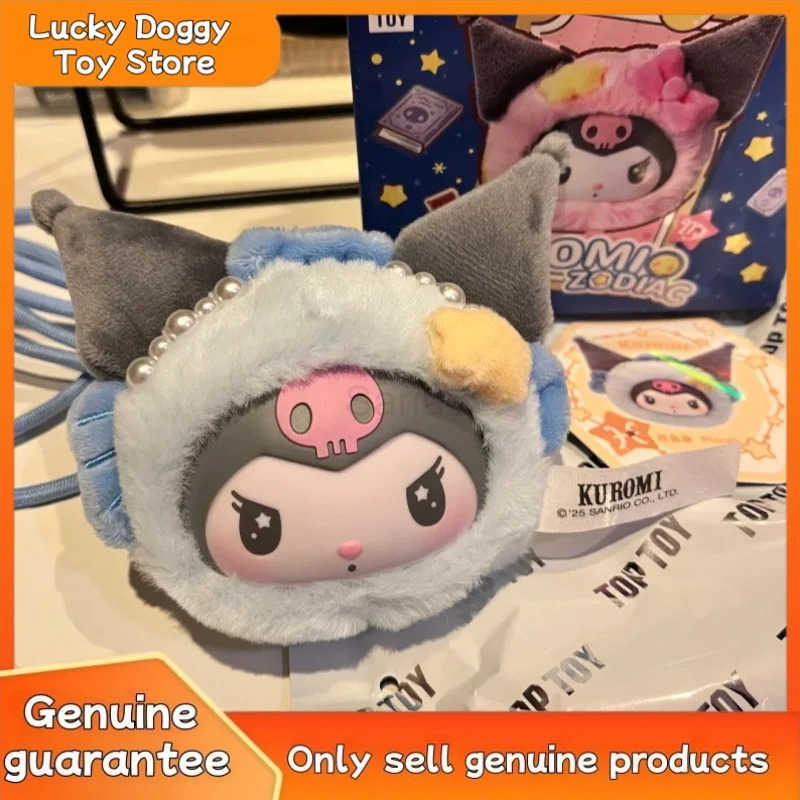 Sanrio New Genuine Kuromi 12 Zodiac Series Blind Box Cute Plush Kuromi Dolls Vinyl Plush Bag Pendant Figurine Toy Mystery Girl Gifts H251217