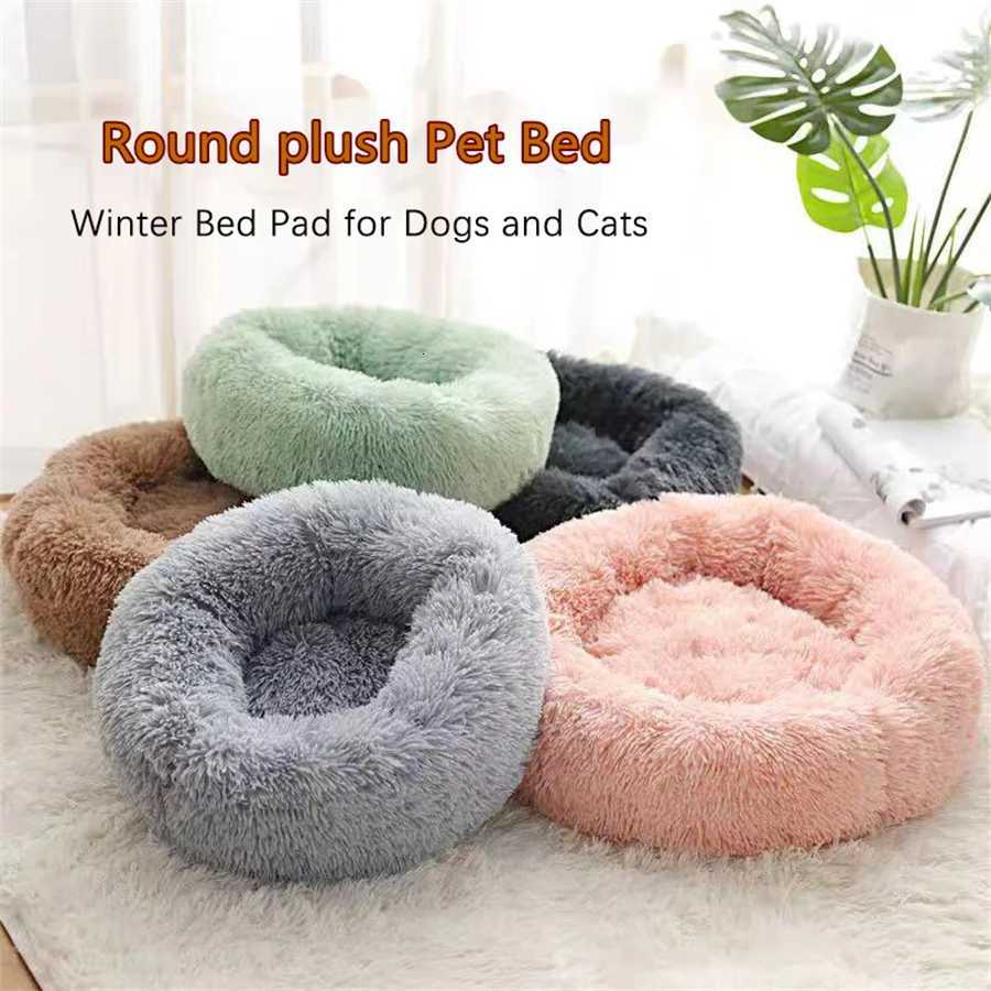 Soft Pet Cat Bed Pad Plush Warm Faux Fur dog Calm Bed Donut Round Bed Comfortable Sleeping Washable for Small Medium Dog and Cat M251217