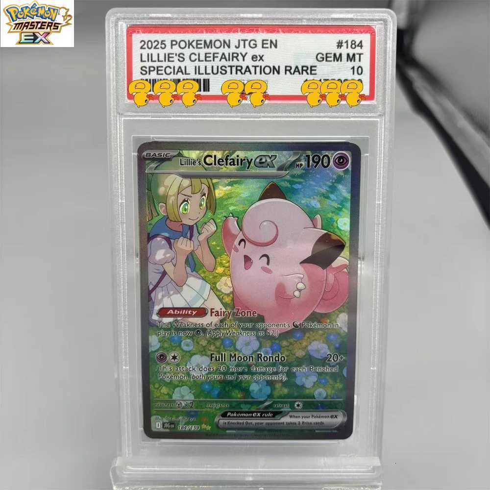 DIY Card Collection Card 2023 MEW EN SPECIAL ILLUSTRATION RARE 10Points Card Game Gift L2 L251217LC2O