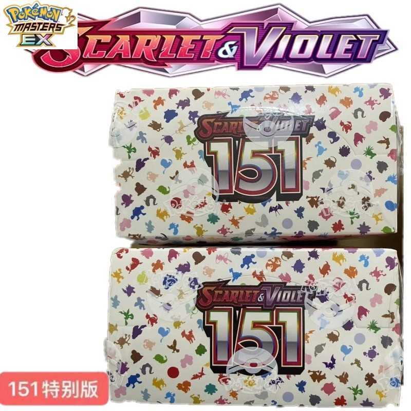 Pokmon Card Scarlet Violet 151 Mewtwo Pokmon English Booster Blind Box L251217AWHD