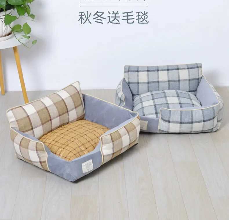 New Four-season Universal Removable and Washable Dog Kennel Summer Pet Products Can Be Removable and Washable In All Seasons M251217