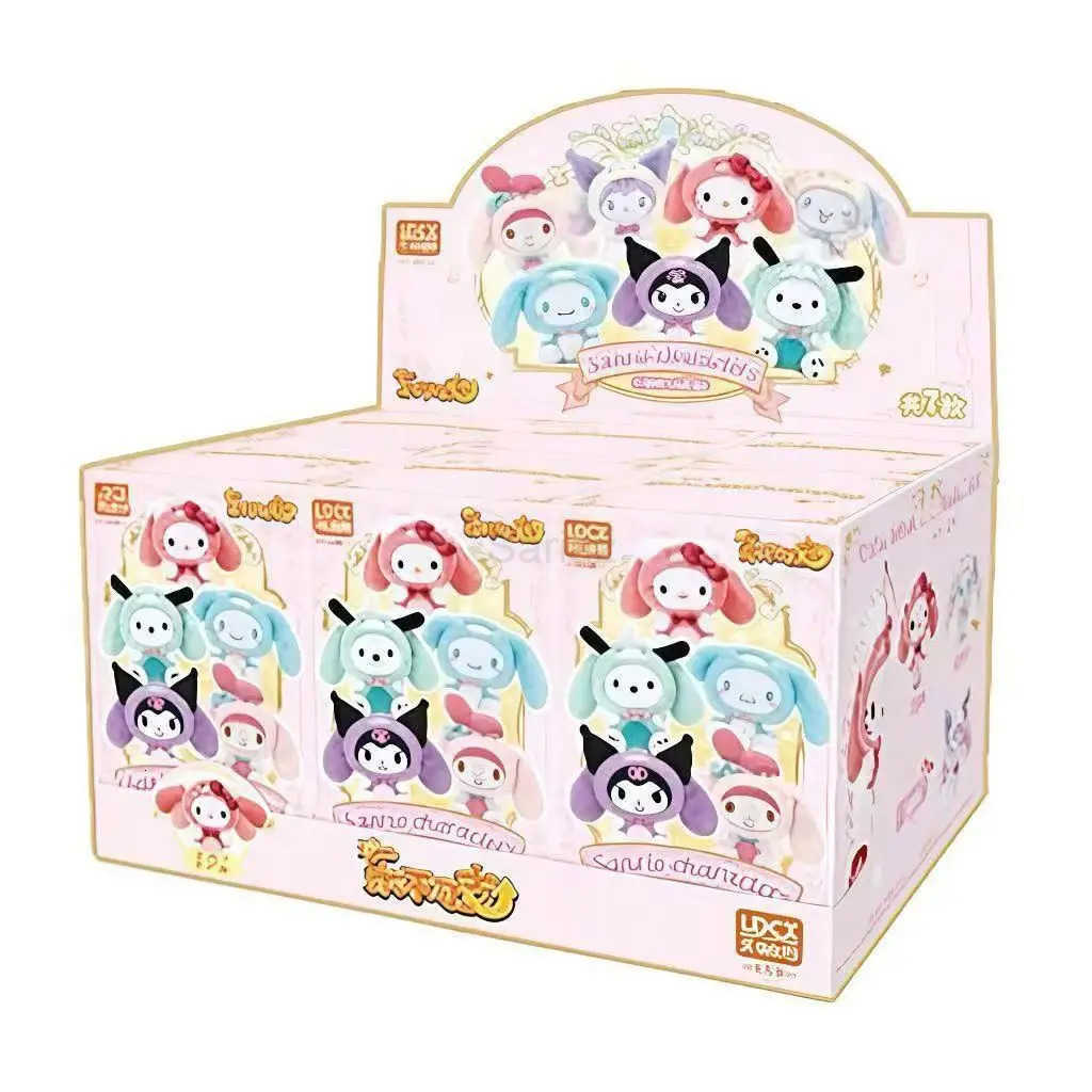 Sanrio LDCX Genuine Plush Blind Box - Kuromi My Melody Collectible Doll Trendy Toy Figure Gift for Fans H251217